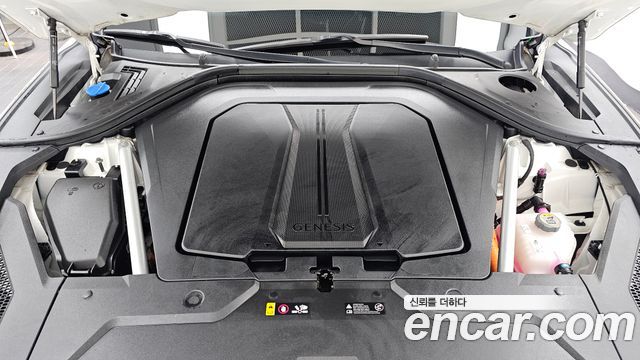 Genesis GV70 2022 — photo 6