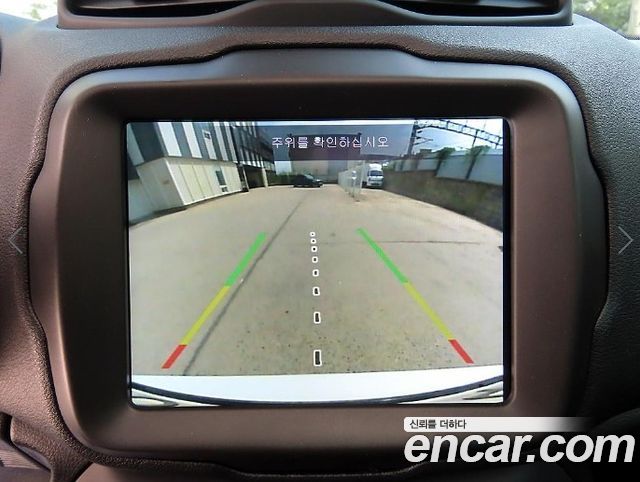 Jeep Renegade 2020 — photo 14