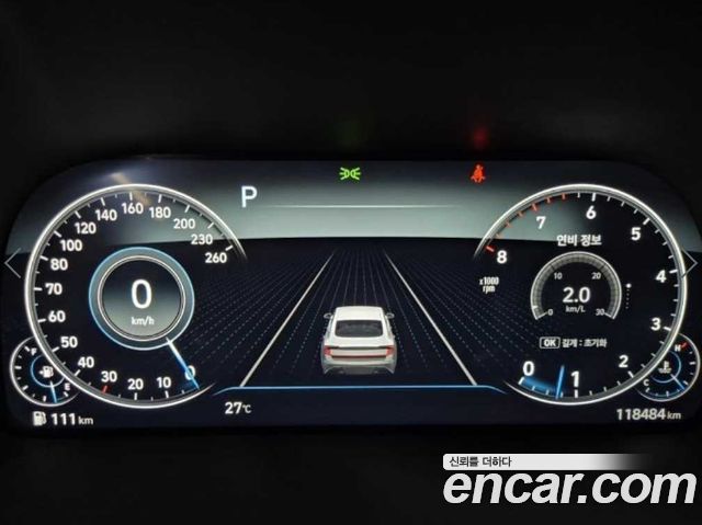 Hyundai Sonata 2020 — photo 8