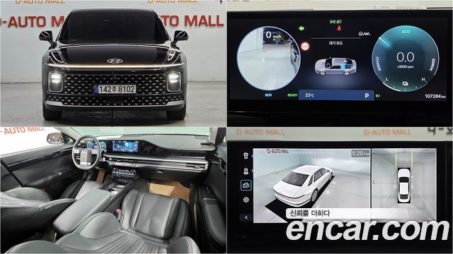 Hyundai Grandeur 2023 — photo 1
