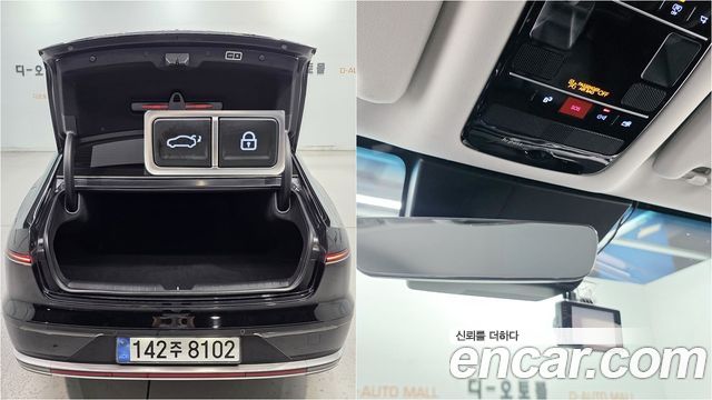 Hyundai Grandeur 2023 — photo 6