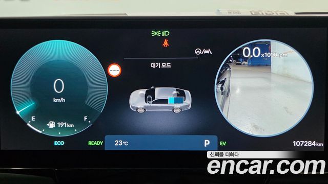 Hyundai Grandeur 2023 — photo 8