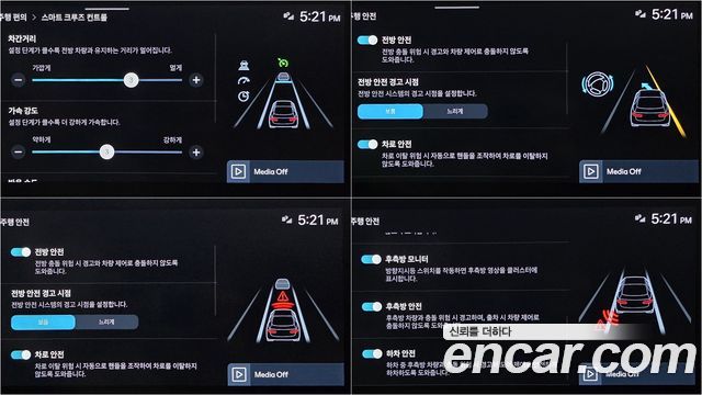 Hyundai Grandeur 2023 — photo 11