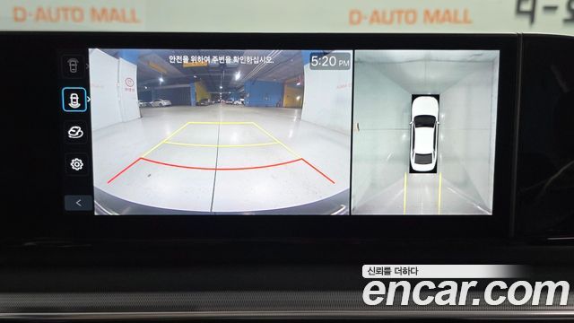 Hyundai Grandeur 2023 — photo 12