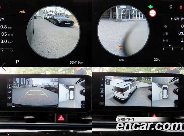 Kia Canival 2025 — photo 17