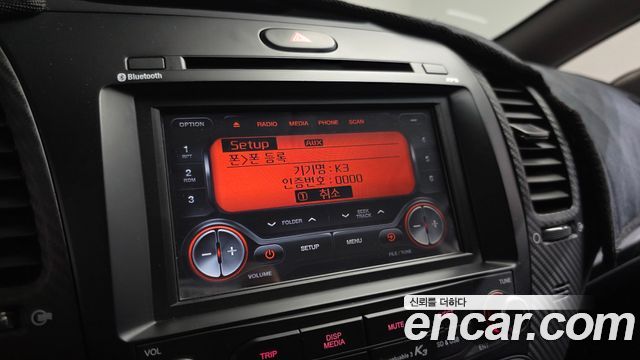 Kia K3 2015 — photo 16