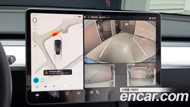 Tesla Model Y 2023 — photo 20