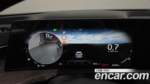 Kia K8 2023 — photo 8