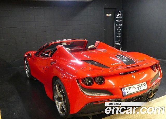 Ferrari F8 2021 — photo 5