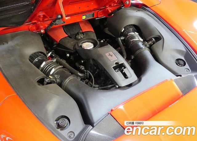 Ferrari F8 2021 — photo 7
