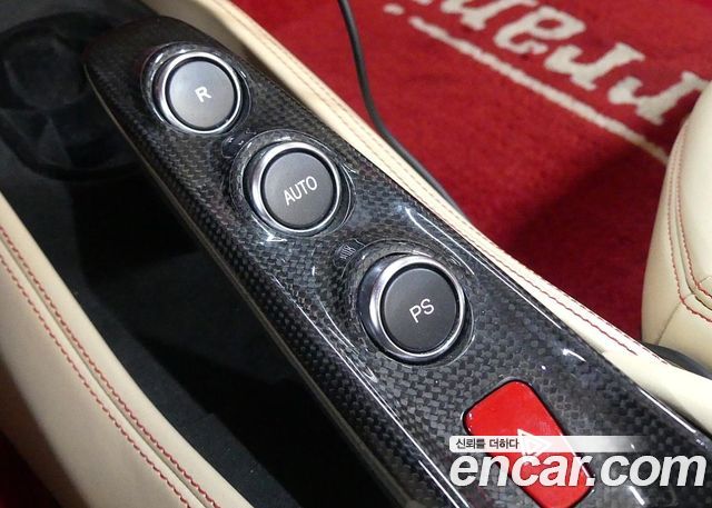 Ferrari F8 2021 — photo 9