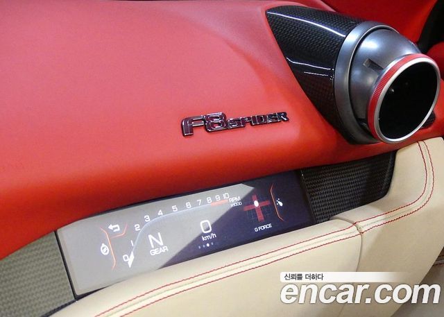 Ferrari F8 2021 — photo 16