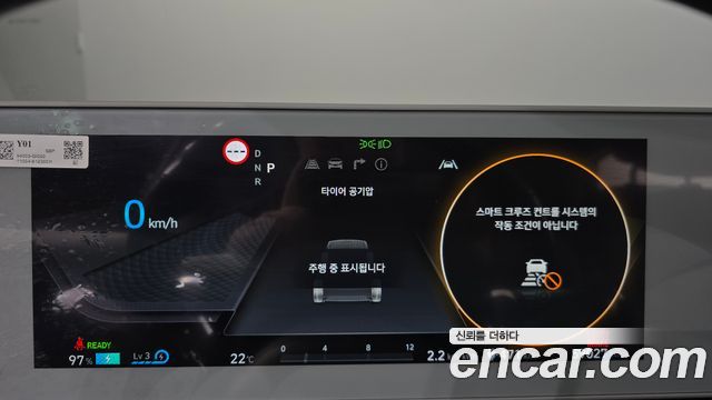 Hyundai Ioniq5 2022 — photo 8