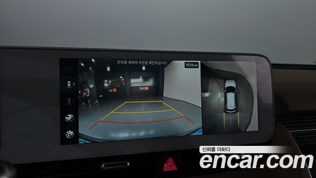 Hyundai Ioniq5 2022 — photo 14