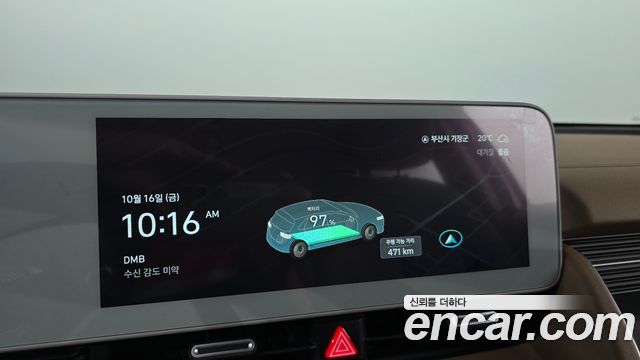 Hyundai Ioniq5 2022 — photo 15