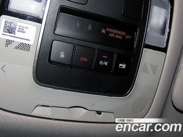 Hyundai Sonata 2020 — photo 16