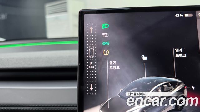 Tesla Model Y 2026 — photo 12