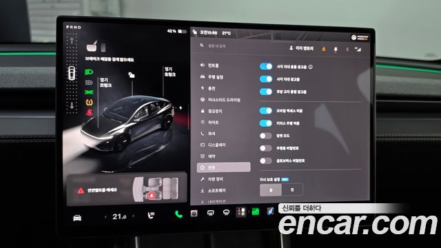 Tesla Model Y 2026 — photo 23