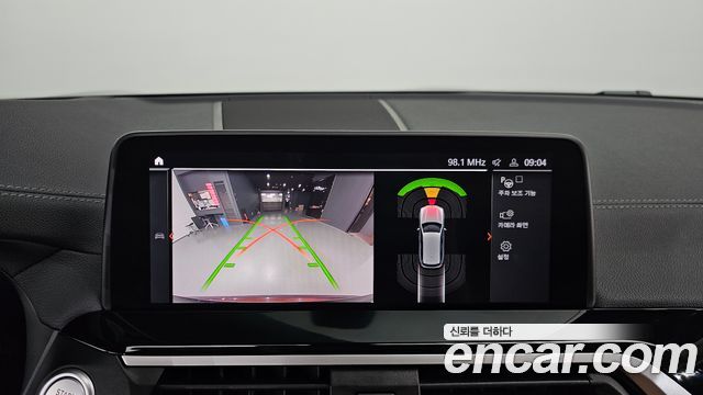 BMW X3 2020 — photo 21