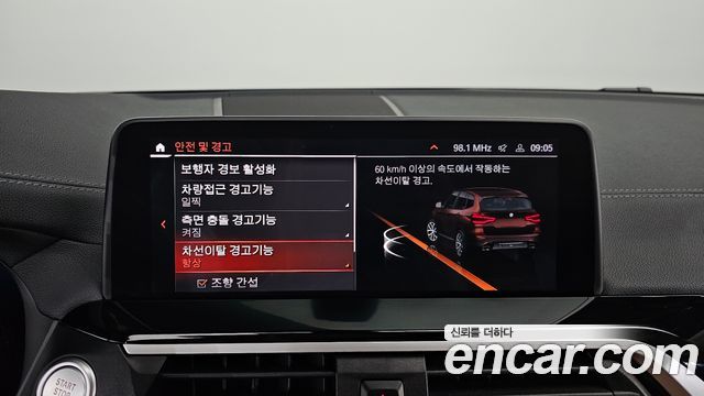 BMW X3 2020 — photo 22