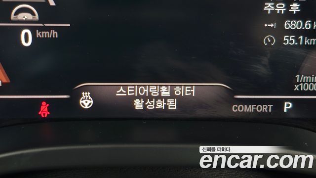 BMW X3 2020 — photo 23