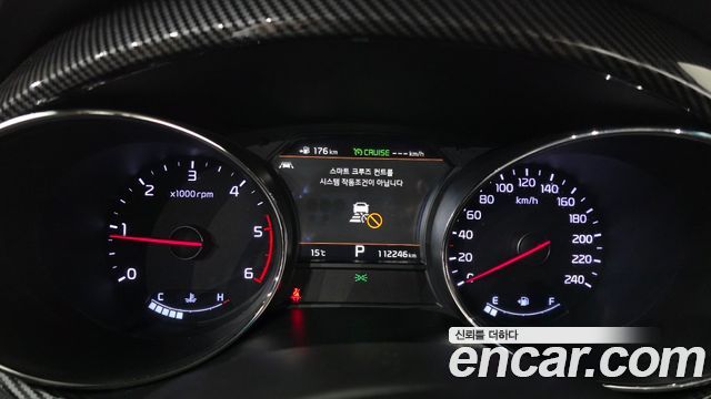Kia Canival 2020 — photo 11