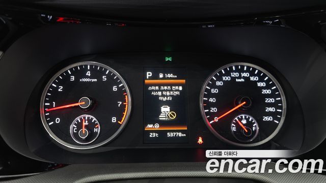 Kia K5 2023 — photo 11