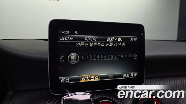 Mercedes-Benz A-Class 2017 — photo 22