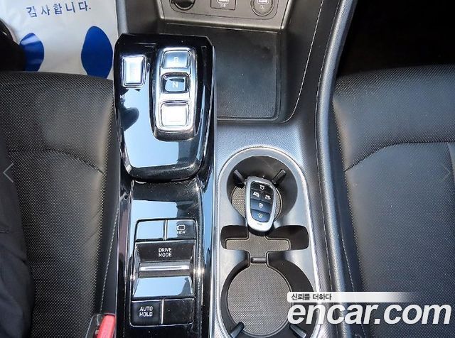 Hyundai Sonata 2020 — photo 10