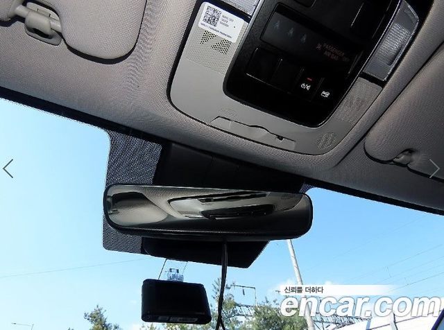 Hyundai Sonata 2020 — photo 15