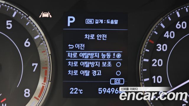 Hyundai Venue 2021 — photo 22