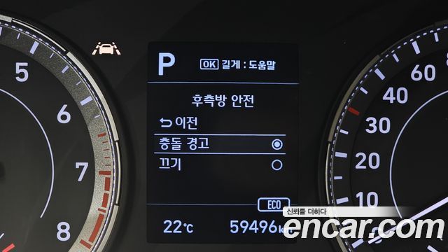 Hyundai Venue 2021 — photo 23