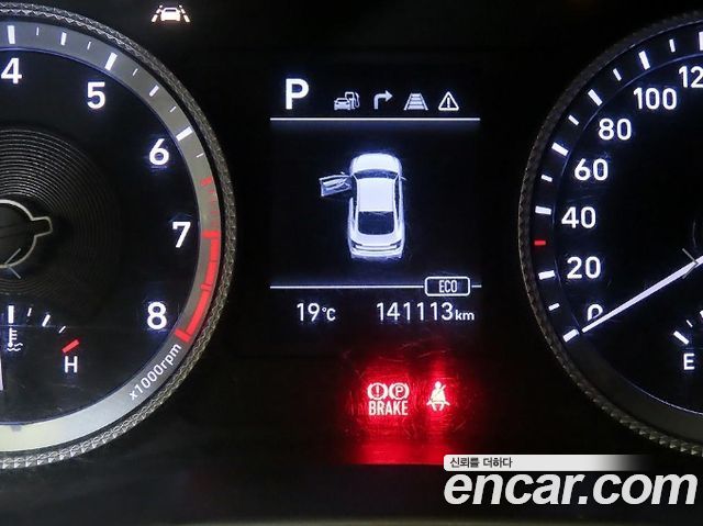Hyundai Sonata 2020 — photo 9