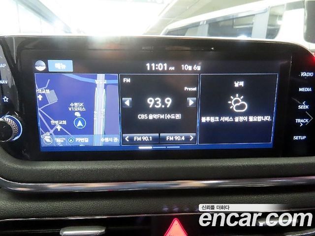 Hyundai Sonata 2020 — photo 15