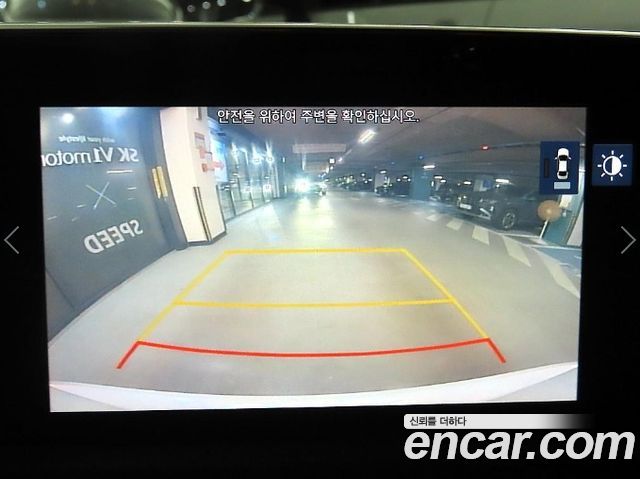 Hyundai Sonata 2020 — photo 16