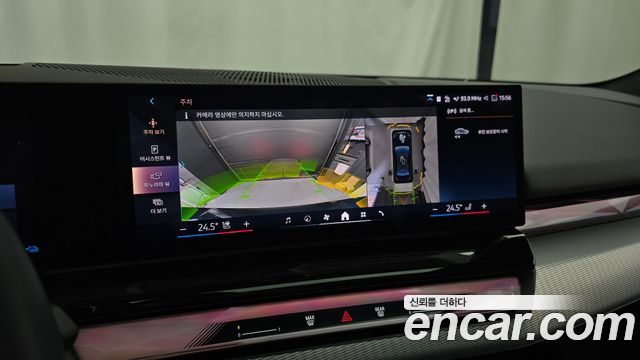 BMW 5-Series 2025 — photo 20