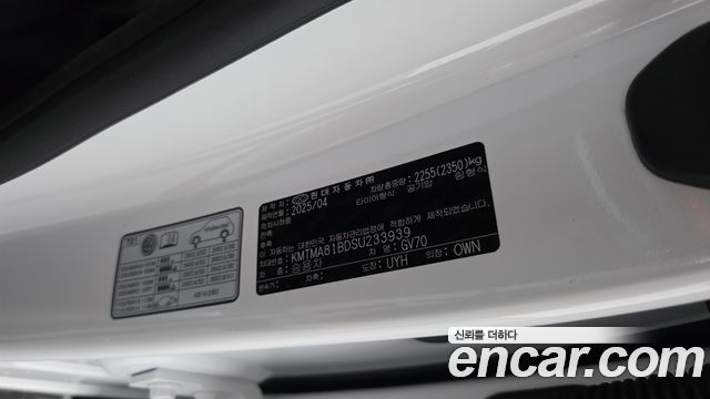 Genesis GV70 2025 — photo 29