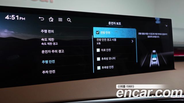 Genesis GV70 2025 — photo 36