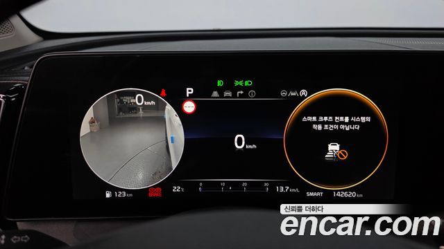 Kia Sportage 2022 — photo 11