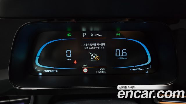 Hyundai AVANTE 2024 — photo 11
