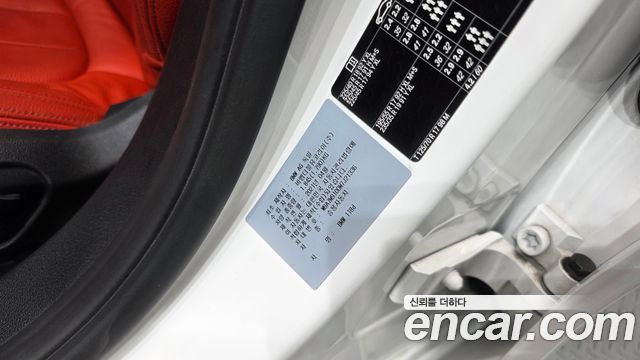 BMW 1-Series 2021 — photo 30