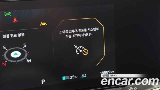 Kia EV6 2025 — photo 32