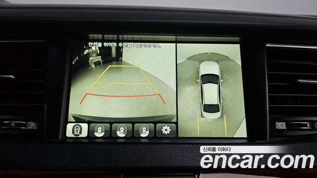 Kia K7 2016 — photo 16