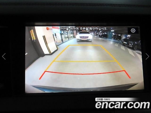 Kia K7 2017 — photo 16