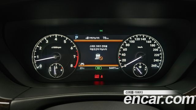 Genesis EQ900 2018 — photo 11