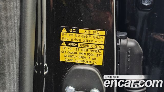 Genesis EQ900 2018 — photo 33