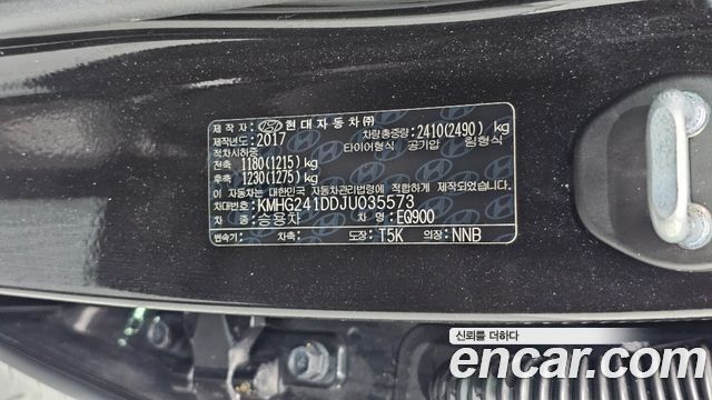 Genesis EQ900 2018 — photo 34