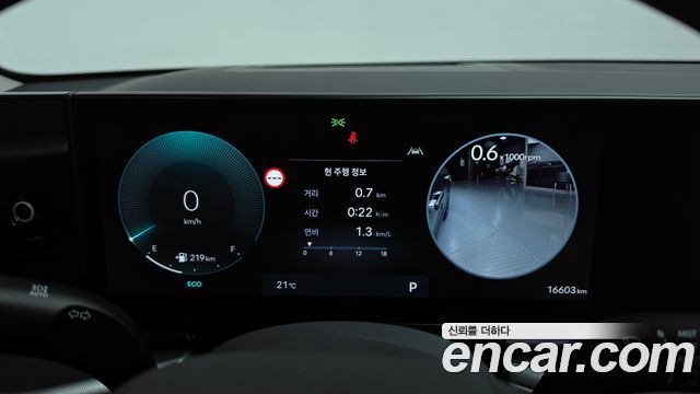 Hyundai Grandeur 2026 — photo 11