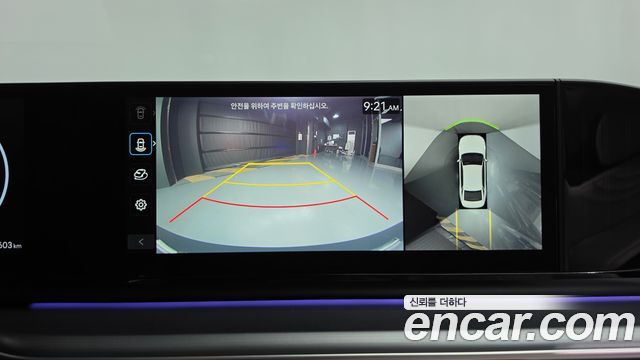 Hyundai Grandeur 2026 — photo 20
