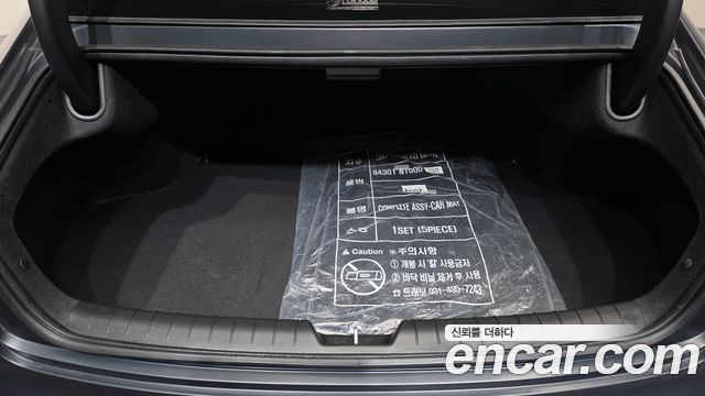 Hyundai Grandeur 2026 — photo 26